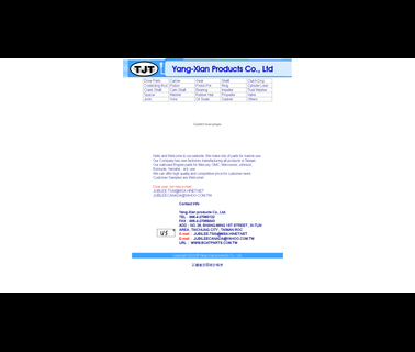 Home Page motor crankshaft