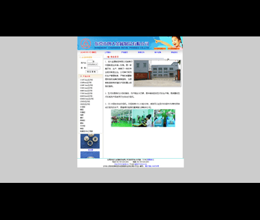 Dongguan Chuang Da Metal Products ring spring snap