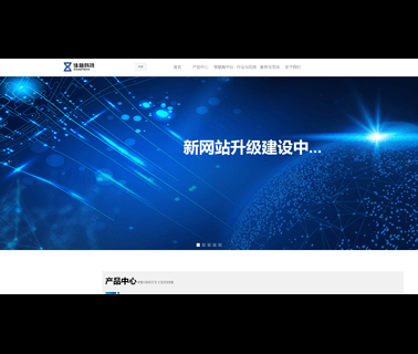 Zaagtech display true