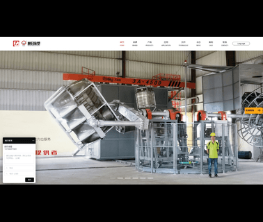 Wenling Rising Sun Rotational Moulding exported mould