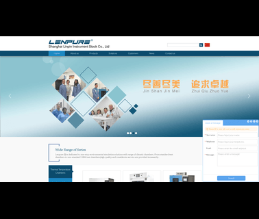 Shanghai Linpin Instruments low temperature humidity chamber