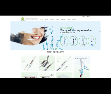 Dongguan Magenta Medical Instrument teeth camera