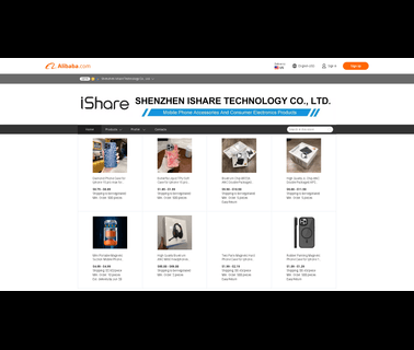 Shenzhen Ishare Technology dark hand