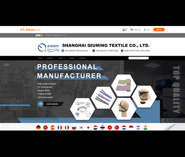 Shanghai Qiuming Textile safety hook