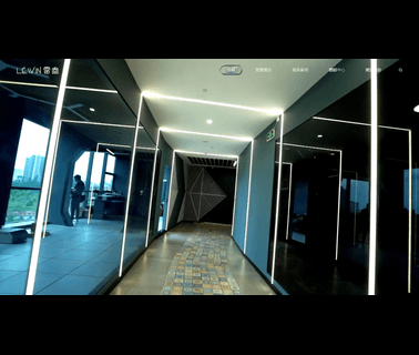 Guangzhou Lewin Technology intercom management