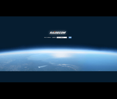 Raisecom 1310nm edfa