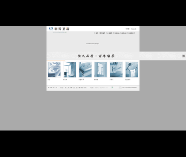 Hangzhou Hengfang Sanitary Ware base acrylic