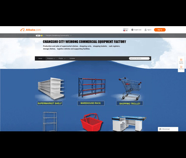 Changshu City Weihong Commercial Equipment basket supermarket