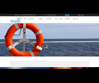 Jiangsu Huayan Marine Equipment used fire