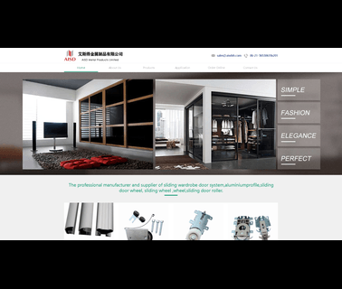 Shanghai Aisd Industry Development mirror sliding doors