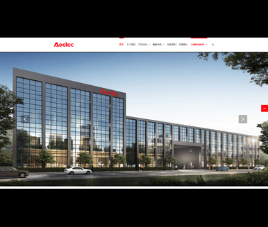 Wenzhou Aoelec Electrical solar unit