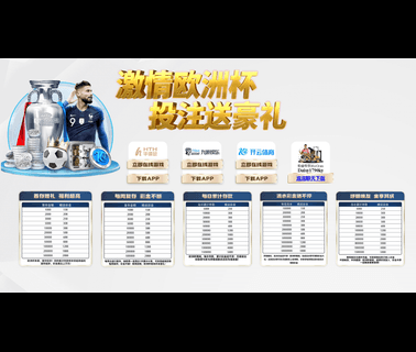 Shenzhen Teren Control Technology indoor gas heating