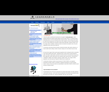 Ningbo Dino-Power Machinery airless air