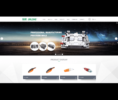 Ningbo Jinlong Electric Appliance bagless