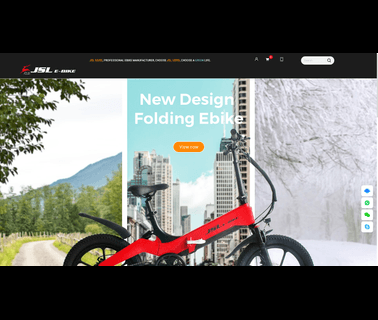Wuyi Jsl Hardware Machinery bicycle shoes
