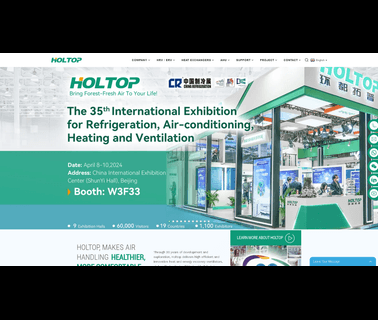 Beijing Holtop Artificial Environment low coolers