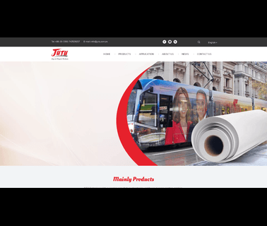 Shanghai Jutu Industry vinyl flex pvc banner