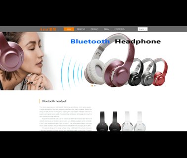Shenzhen Aita Technology direct east