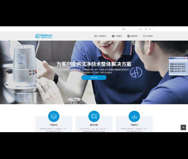 Wenzhou Xibolun Fluid Equipment. automatic weld