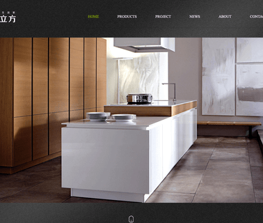 Guangdong New Diar Industrial Corporation Limited hot simple