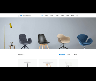 Zhongyi Furniture accessory plastic furniture