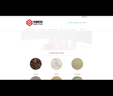 Xiamen Kema thin slab
