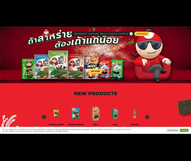 Taokaenoi Food & Marketing snacks crisps