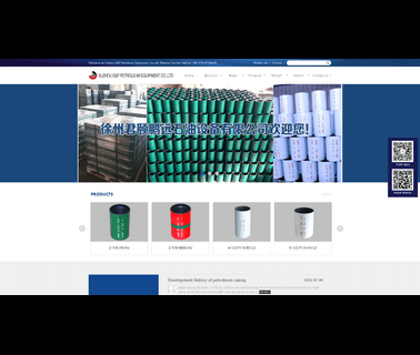 Xuzhou E & P Petroleum Equipment fittings tubular