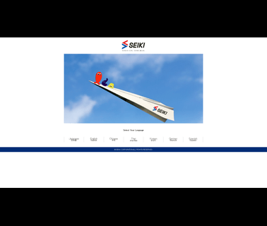Seiki Hot Runners America Sha runners