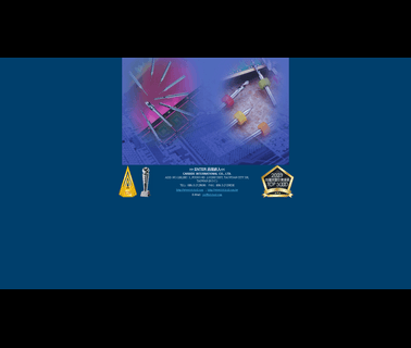 Carbird International tools chinese