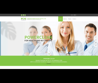Shenzhen Powerclean Bio-Tech alcohol concentrators