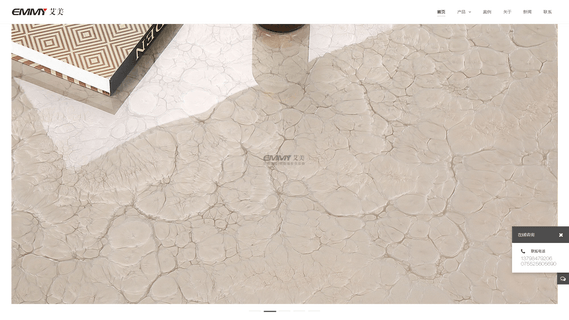 Shenzhen Emmy Shell Mosaic & Tiles mop shell