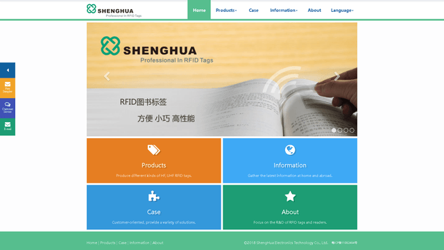 Jiangmen Shenghua Electronic Science rfid paper card