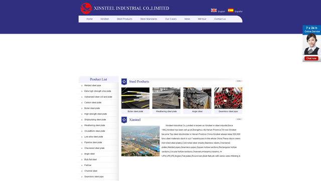 Xinsteel Industrial low alloy high strength steel