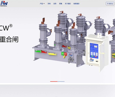 Wenzhou Rockwill Electric transformer load
