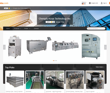 Chengdu Koue Technology Inc. hydrographics