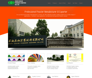 Jinhu Color Powder Coating antimicrobial coating