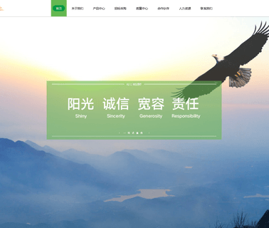 Sichuan Hui Li Industry cosmetic blister