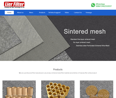 Xinxiang Lier Filter Technology woven cartridge