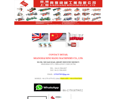 Shanghai Sing Siang Machinery flat paper bag