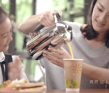 Chengdu Anbao Paper Products disposable cold cups
