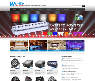 Guangzhou Wingo Stage Light wash battery light