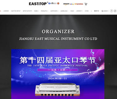 Jiangsu East Musical Instrument chromatic harmonica