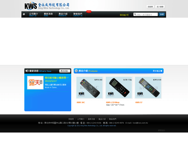 King Wins Technology electrical