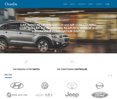 Pingyan Chunde Auto Part car lifter