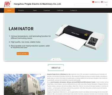 Hangzhou Pingda Electric & Machinery office laminator