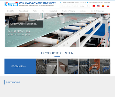 Qingdao Keshengda Plastic Machinery equipment wpc
