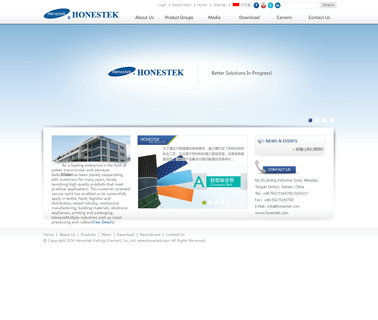 Honestek Belting Xiamen green belt