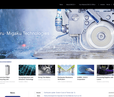 Dhk Solution Corporation variety