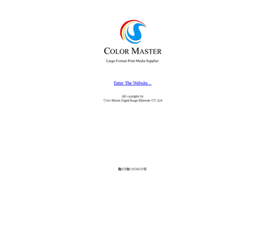 Weifang Color Master Digital Image cotton polyester satin